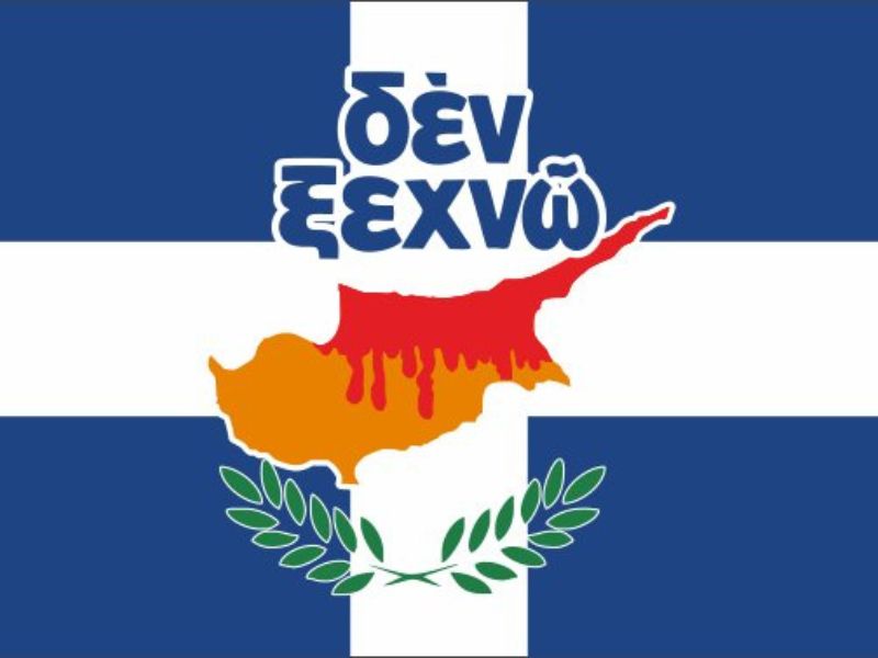 Να’ ναι έτοιμο, μόλις σας πούνε να&nbsp;γυρίσετε…