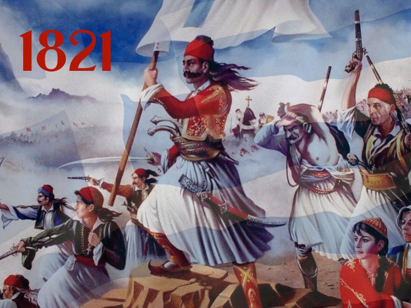 Σημαντικά Σημεία της Επανάστασης του&nbsp;1821