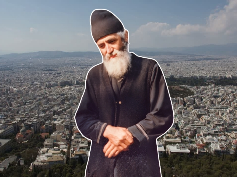 Λένε για την Αθήνα, «ζούγκλα‐ζούγκλα» και κανείς δεν φεύγει από&nbsp;εκεί!