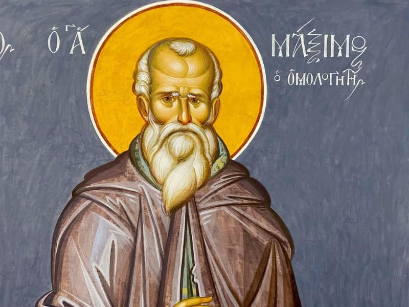 Η Απάντηση που Άλλαξε την Ιστορία: «Εγώ δεν θα&nbsp;κοινωνήσω»